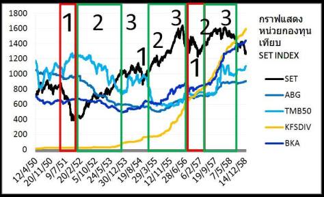 934129_1760966617464850_7167614988469173382_n