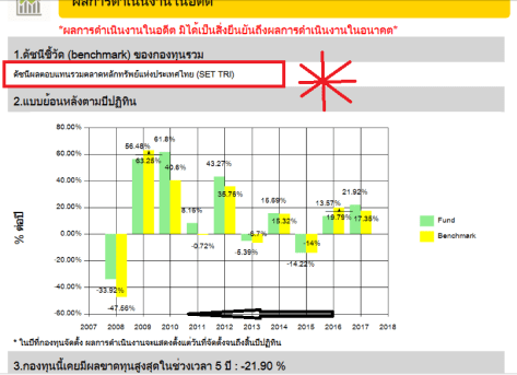 39124581_2251636025064571_6629606201212534784_n