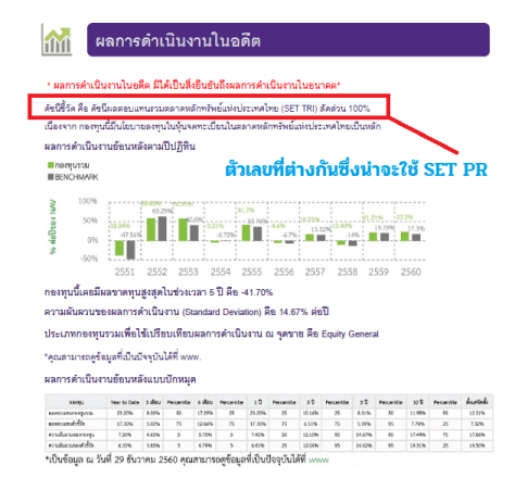 39148089_2251635968397910_9027643303364919296_n