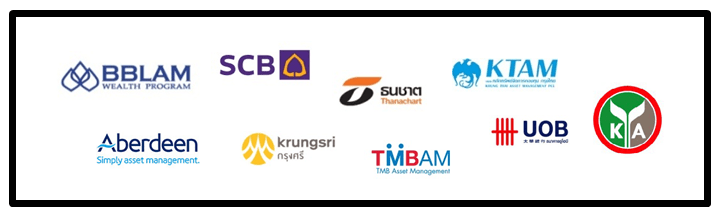 เปิดกองทุน